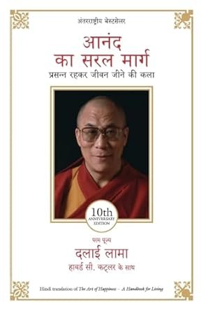 41Lc94xqDBL._SY445_SX342_